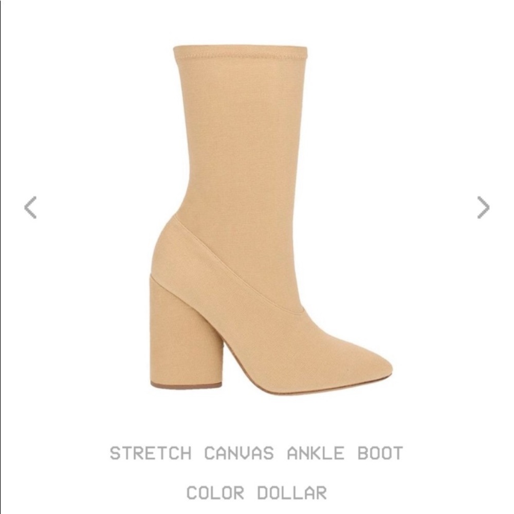 Yeezy Season 7 Stretch Canvas Ankle Boot.